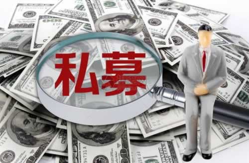 在网上黑平台提款失败通道维护到底怎么面对(图)