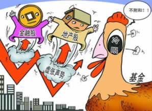 网上游戏遇到通道出现维护出款失败有什么好办法（图）