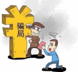 再网络平台账号风控审核不给取款教你怎么解决（图）