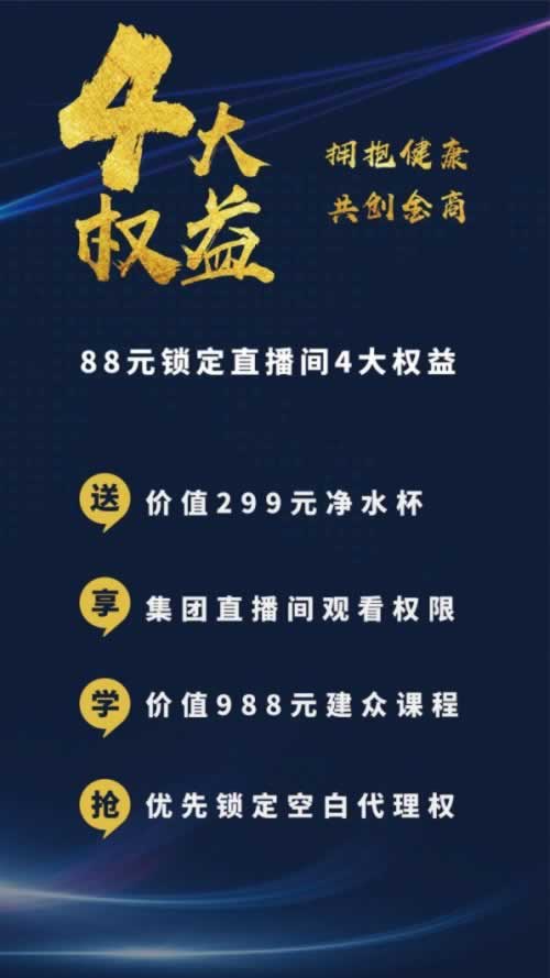 遇到网上平台财务清算提不了款解决办法（图）