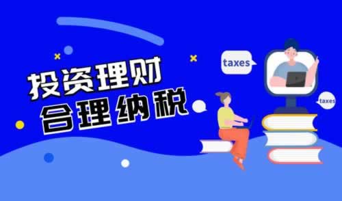 在黑网赢钱第三方通道审核总不给提款破解思路（图）