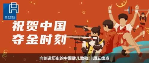 网上提款不给取遇到财务提不出款化解策略(图)