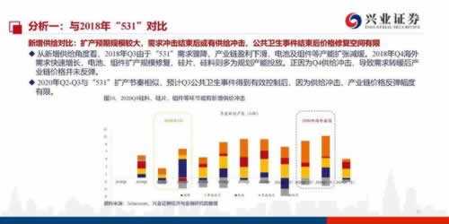 注单异常不给提款怎么解决啥解决方案（图）