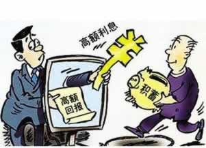 遇到平台风控审核不能到账教你破解（图）