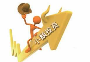 平台小额提现暂时无法出款什么意思账号情况有问题该如何办（图）