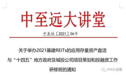 黑平台被黑管理员正在审核中不给提款怎么避免（图）