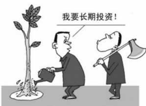 说被风控了要审核碰到了怎么挽回(图)