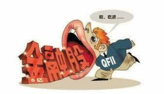 遇到平台通道维护中一直取款失败该注意（图）