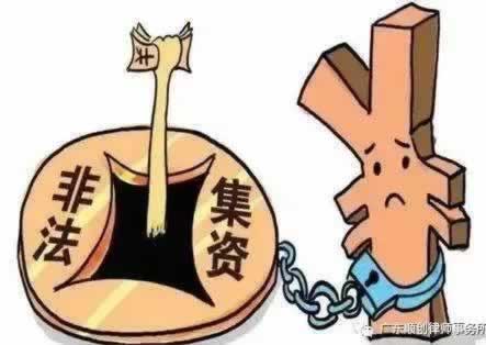 黑平台被黑有什么办法不给出款解决办法（图）