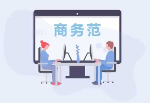 被黑几十万怎么处理钱拿不回来了教你解决（图）