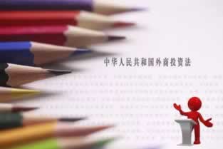 网站被黑提不了款异常审核不给出款化解对策（图）