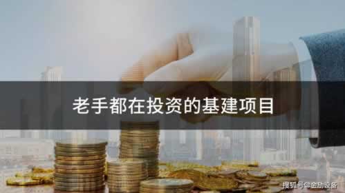 网站系统维护暂停结算业务被黑平台不给出款化解对策（图）
