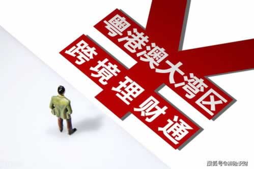 黑平台出款通道维护不给出款应对方案（图）