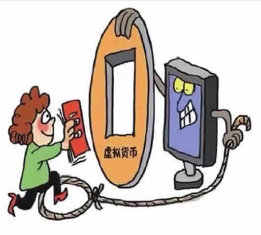 碰到取款一直审核不通过破解方法（图）