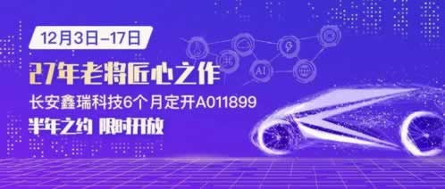 网上玩平台不能出藏分出有用吗教你解决（图）