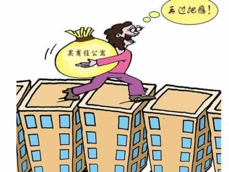 在网上黑平台存在异常不给出款化解思路（图）