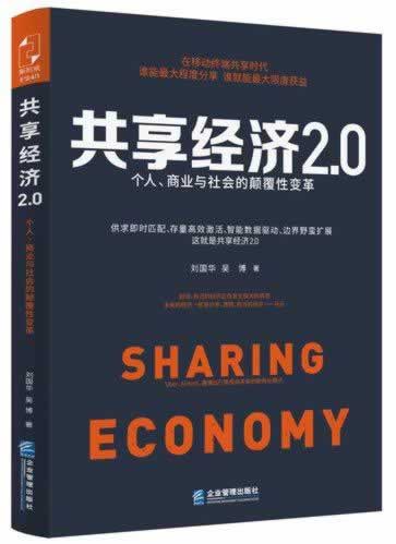 网上黑平台回传未能完毕不能下分怎么回事怎么破解（图）