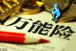 黑平台通道维护中一直提款不出化解方法（图）