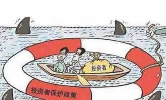 财务审核不给取款怎么投诉的处理方案（图）