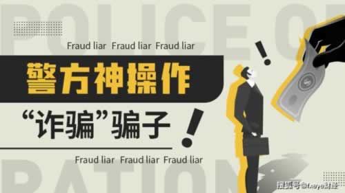 在黑网注但异常一直审核化解办法（图）