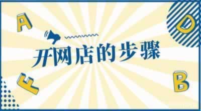 网上遇到延迟无法出款什么解决方法（图）