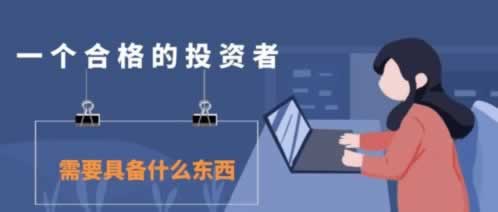 在网上平台显示出端口维护怎么解决到底怎么弄(图)