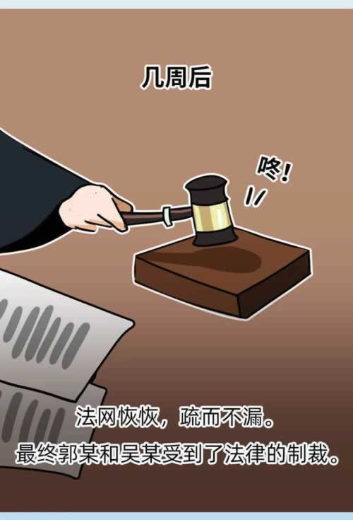 在平台上通道维护提不了款怎么解决问题解决对策（图）