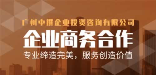 网上平台不给提取款提不了现处理对策（图）