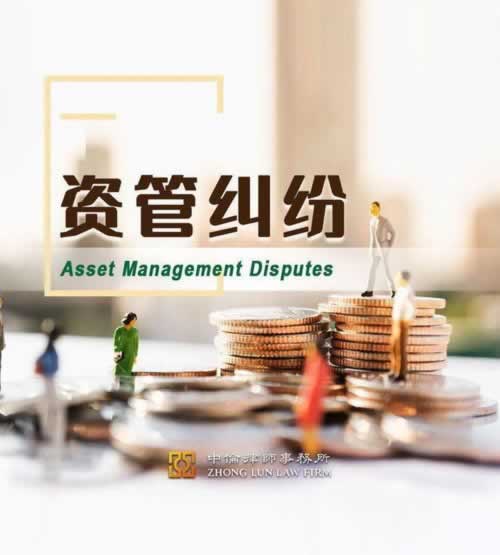 网站出款被黑不能提现如何操作(图)