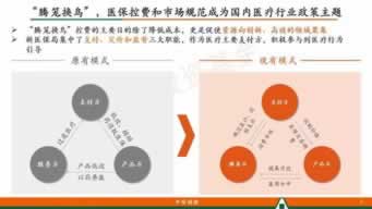 网站出黑技术有哪些应该怎么办（图）