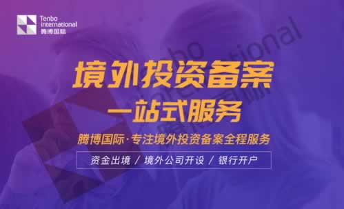 遇到平台出现提示风控审核不通过解决方式(图)
