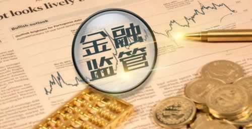 关于平台取款通道维护一个星期怎么解决问题处理策略（图）