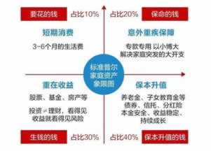 碰到黑网如何去提现成功处理对策(图)