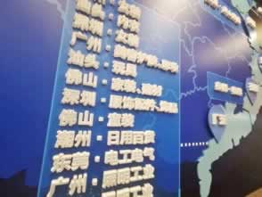 黑平台拒绝提现说数据延时的处理方案(图)