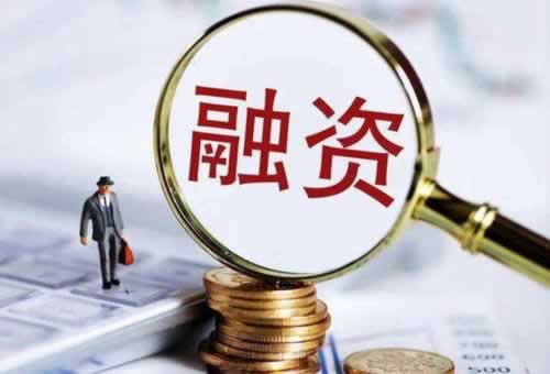 碰到黑网如何去提现成功快速破解(图)