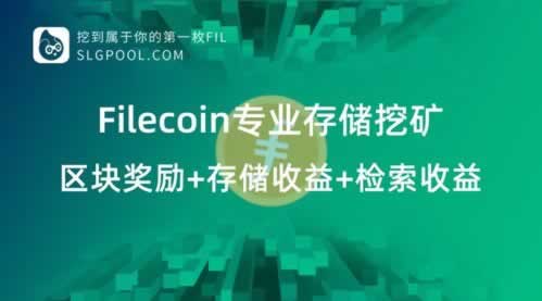 网络平台说账户异常退回出款碰到了怎么搞（图）