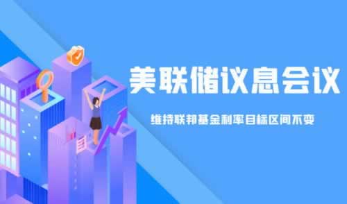 网络被黑了有什么办法不给出款有成功的分享应对办法（图）