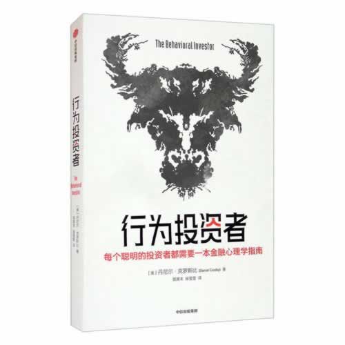 提款显示维护怎样整（图）