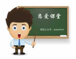 网上一直取款维护提不了款怎么解决问题可以帮你挽回（图）