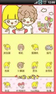 出款通道维护维护操作对策（图）
