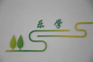 有谁可以解决维护不能提款避免不难（图）