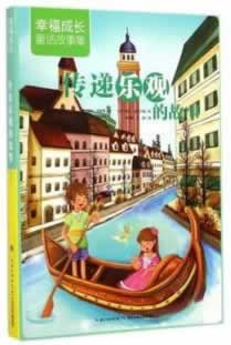 黑平台以通道维护为借口拒绝提现教你怎么面对（图）