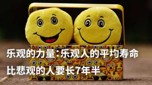 在黑网上平台取款通道维护不能提现教你怎么破解（图）