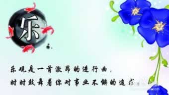 提款审核通过多久放款操作对策(图)