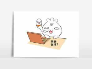 在黑网赢钱套利刷水取款失败的破解办法（图）