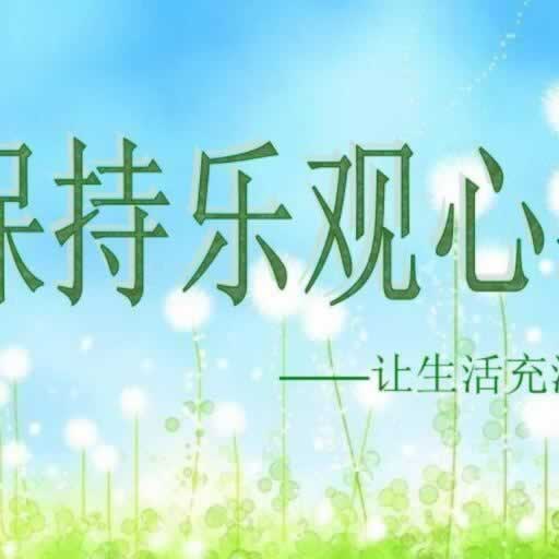 网络平台被黑提款显示成功但一直不到账假出款能出的关键解决对策（图）
