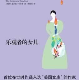 网上被黑遇到提款风控异常维护审核不给提款处理方法（图）