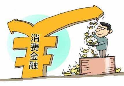 平台账号IP异常登录审核不给出款有什么办法拿回吗大家怎么搞（图）