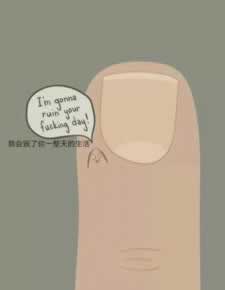 网上被黑客服说系统自动检查化解办法（图）