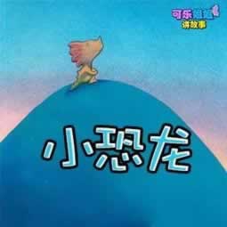 黑平台提现一直失败怎么回事化解办法（图）
